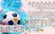 C7娱乐-穆雷绝地逆转！G2惊魂之战引爆全网，赛事规则更新引热议